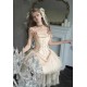 Caramel Antike Lights and Shadows Vest and Skirt Set(2nd Reservation/7th Batch/3 Colours/Full Payment Without Shipping)